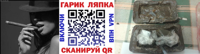 Сколько стоит Короча Alpha-PVP Марихуана Меф мяу мяу ГАШ Cocaine