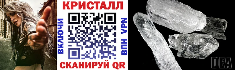 Амфетамин Розовый  Короча 
