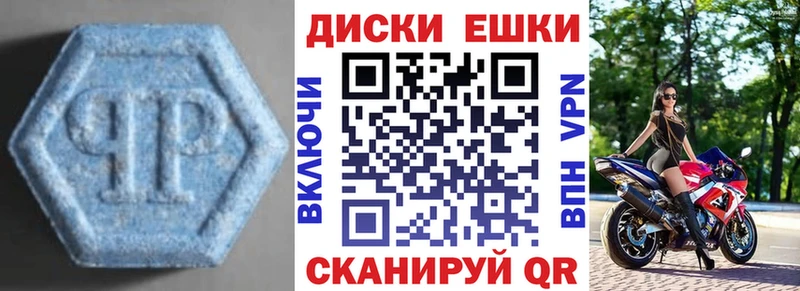 Ecstasy 250 мг  KRAKEN рабочий сайт  Короча 
