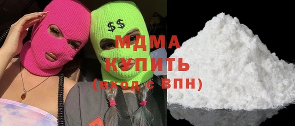 крисы Михайловск