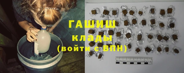 крисы Михайловск