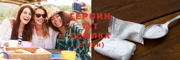 крисы Михайловск