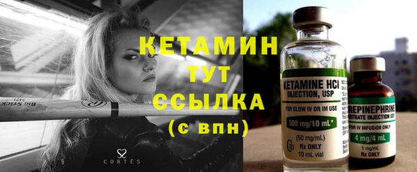 крисы Михайловск