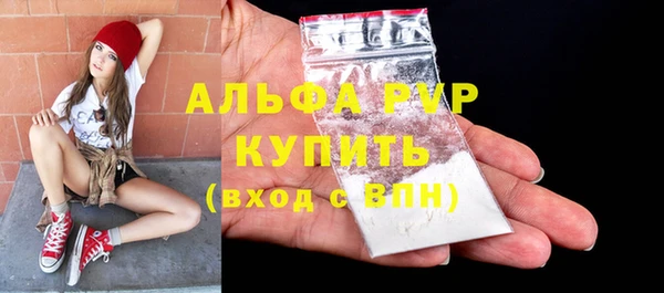 прущая мука Михайловка