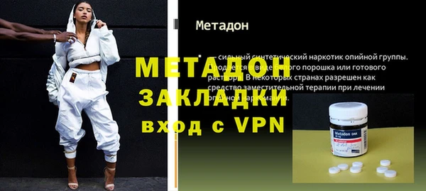 кокаин Михайлов