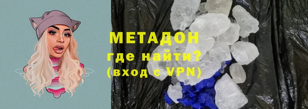 кокаин Михайлов