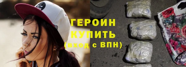 крисы Михайловск