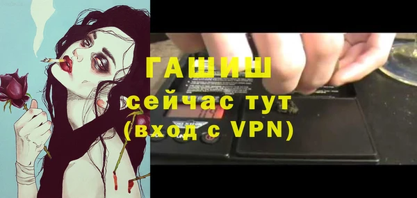 кокаин VHQ Бугульма