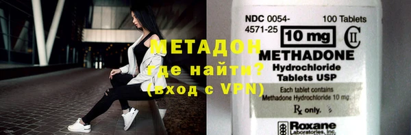 сатива Наволоки