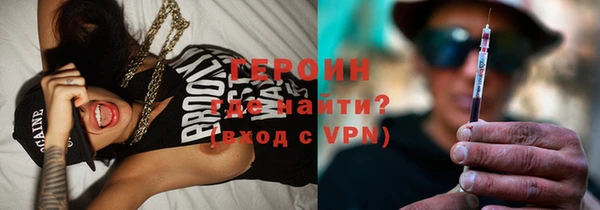 прущая мука Михайловка