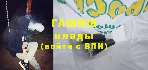 прущая мука Михайловка