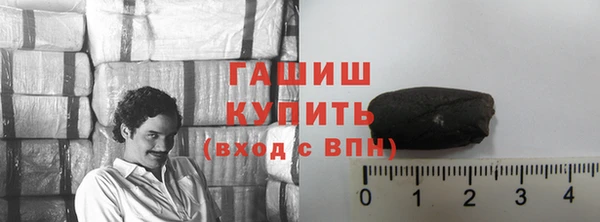 крисы Михайловск