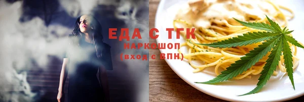 кокаин Михайлов