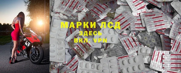 крисы Михайловск