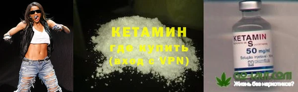 кокс Навашино