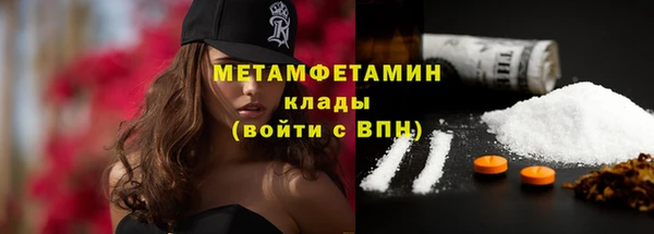 прущая мука Михайловка