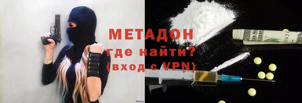 сатива Наволоки