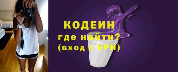 кокс Навашино