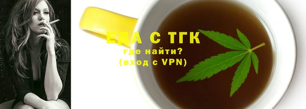 прущая мука Михайловка