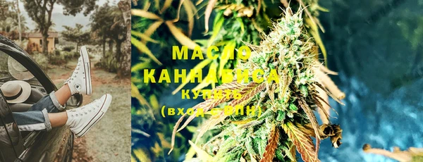 прущая мука Михайловка