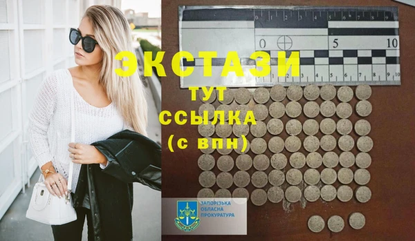 прущая мука Михайловка