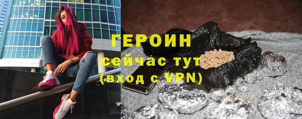 кокс Навашино