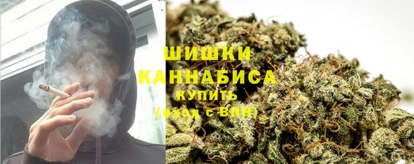 кокс Навашино