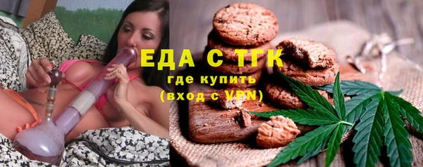 сатива Наволоки