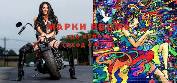 кокаин Михайлов
