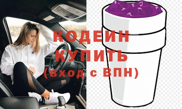 прущая мука Михайловка
