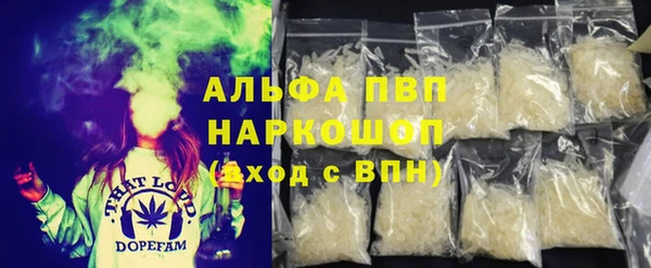 кокаин Михайлов