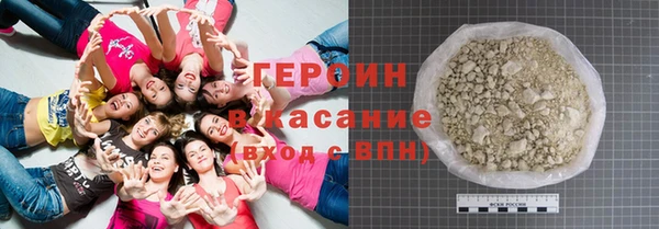 сатива Наволоки