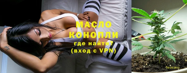 кокаин Михайлов