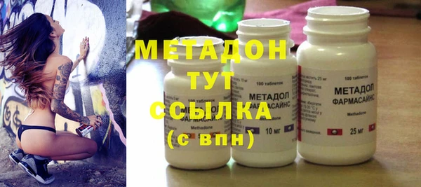 сатива Наволоки
