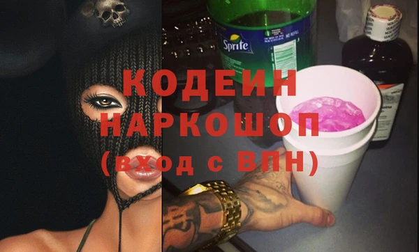 кокс Навашино