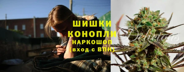 кокс Навашино