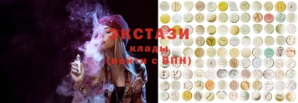 крисы Михайловск