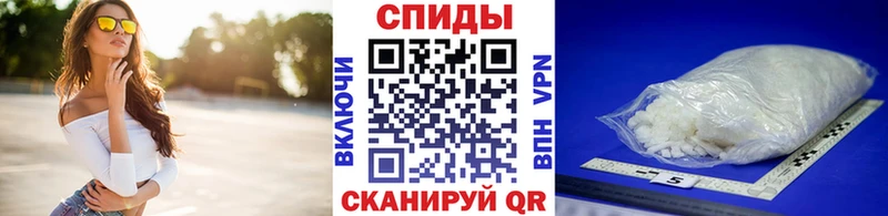 даркнет сайт Короча Первитин кристалл