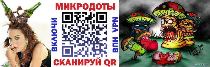 Галлюциногенные грибы MAGIC MUSHROOMS  Короча 